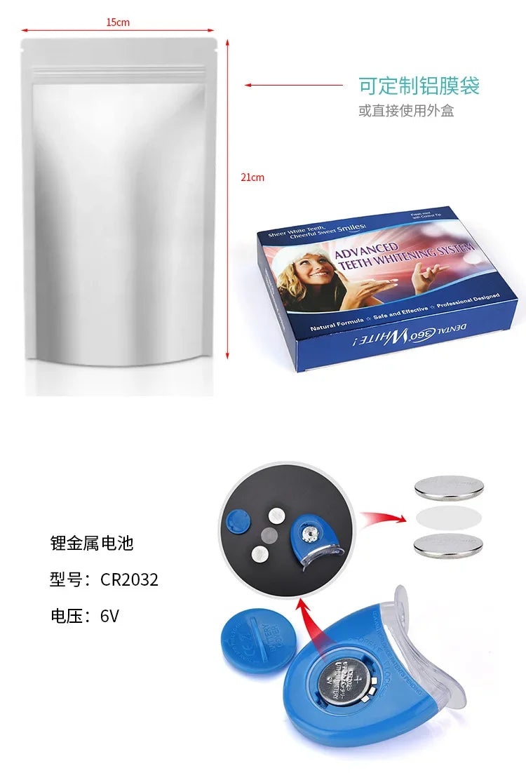 Household tooth whitening instrument Tooth whitening instrument gel cold light tooth cleaner Tooth cleaning