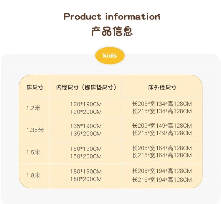 Cute Princess Children Beds Mattress Modern Pink Comferter Bed Luxury Wood Cama Infantil Bedroom Set Furniture