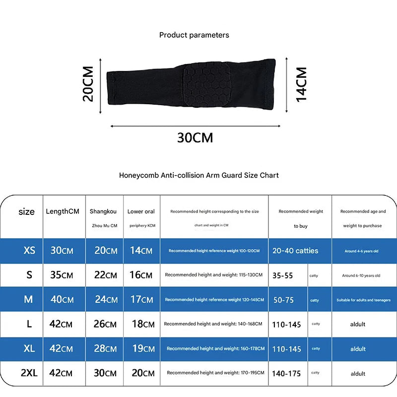 1pcs Honeycomb Anti-collision Arm Guard Fitness Running Training Basketball Guard Equipped With Breathable Sports Elbow Guard