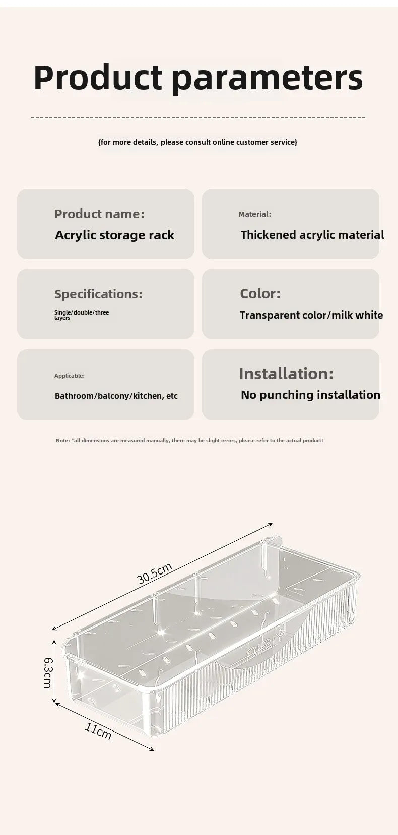 Wall mounted cosmetic and skincare storage rack for bathroom no need for drilling Multi functional kitchebathroom storage rackra