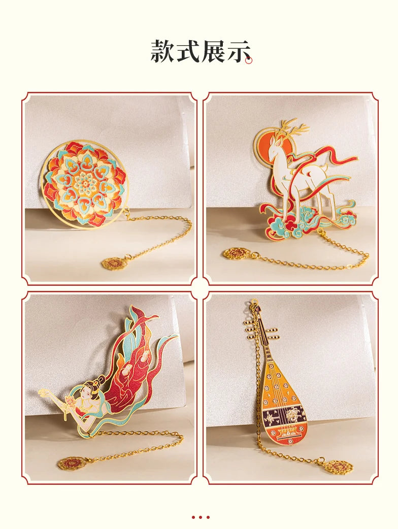 Dunhuang bookmarks, brass metal bookmarks, creative ancient style museum, cultural and creative souvenirs, teacher's day gifts,