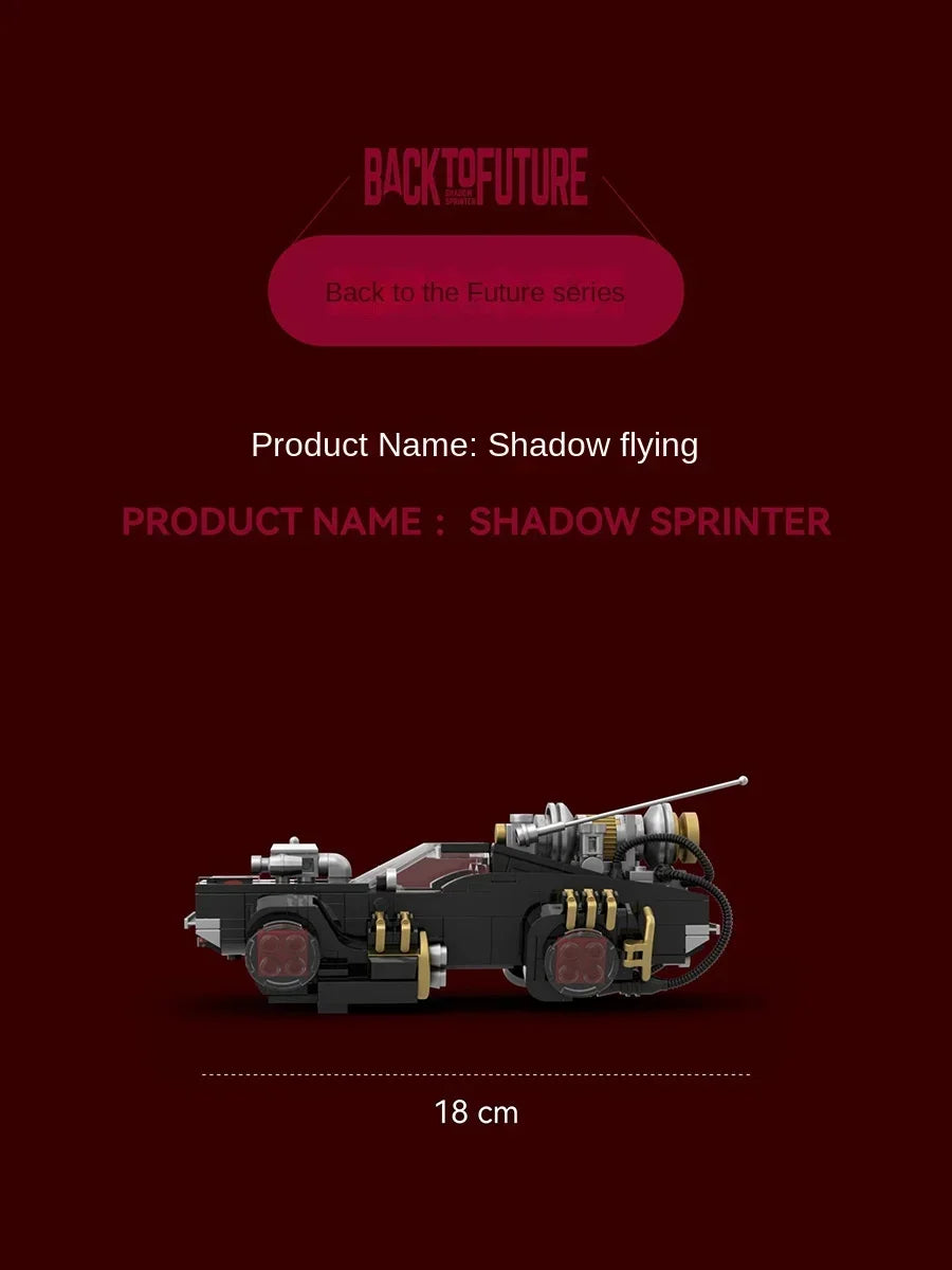 Container Sports Car Back To The Future Series 2 Change Puzzle Building Block Toy Tabletop Decoration Gift With Box