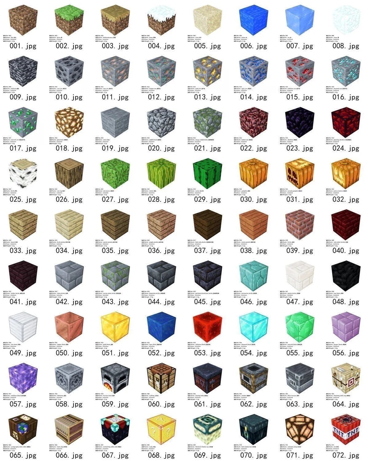 Magnetic Building Blocks Stacking Construction Set STEM Sensory Toys for Mine World Kids Boys Girls Ages 3+ DIY Magnet Cube Gift