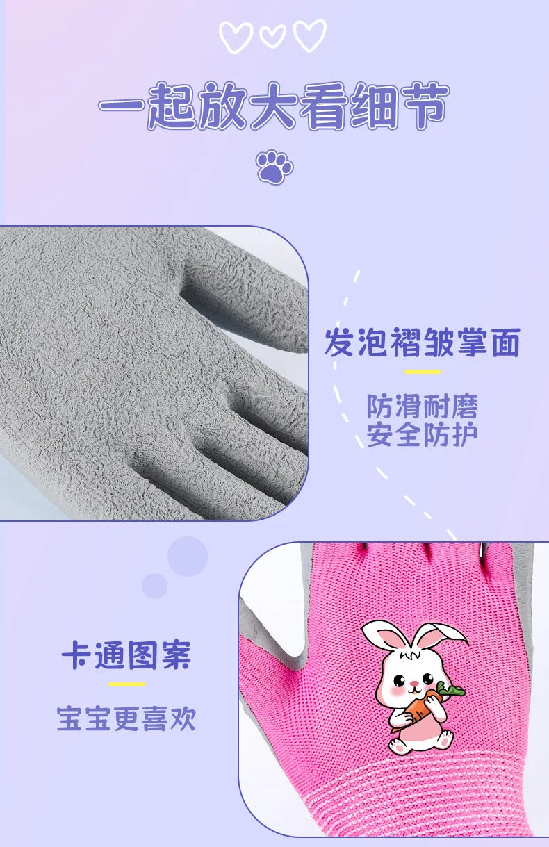 Kids Durable Waterproof Garden Work Gloves Non-Slip Children Safety Yard Work Gloves Portable Garden Supplies Gardening Gloves