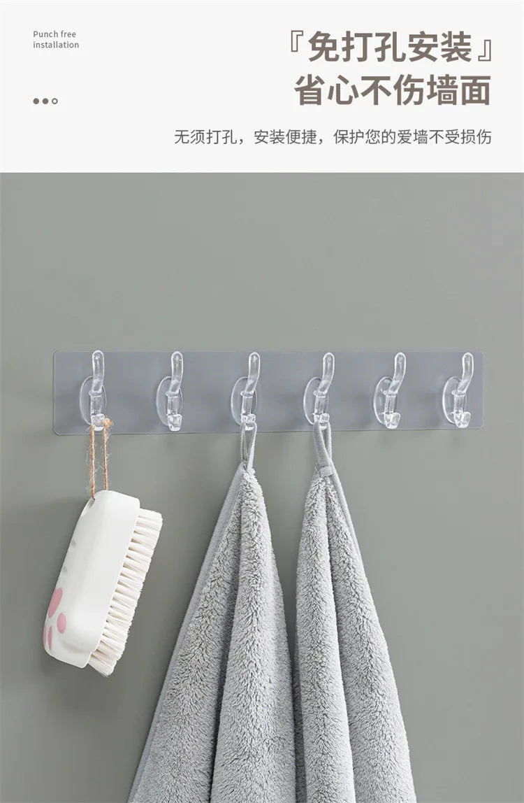 Transparent Row Hook Non-perforated Seamless Hook 5-6 Strong Hook Wall-mounted Row Clothes Hook