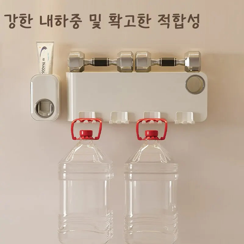 Bathroom Toothbrush Shelf Toiletry Set Storage Automatic Toothpaste Squeezer Wall Mount Toothbrush Holder with No Punch