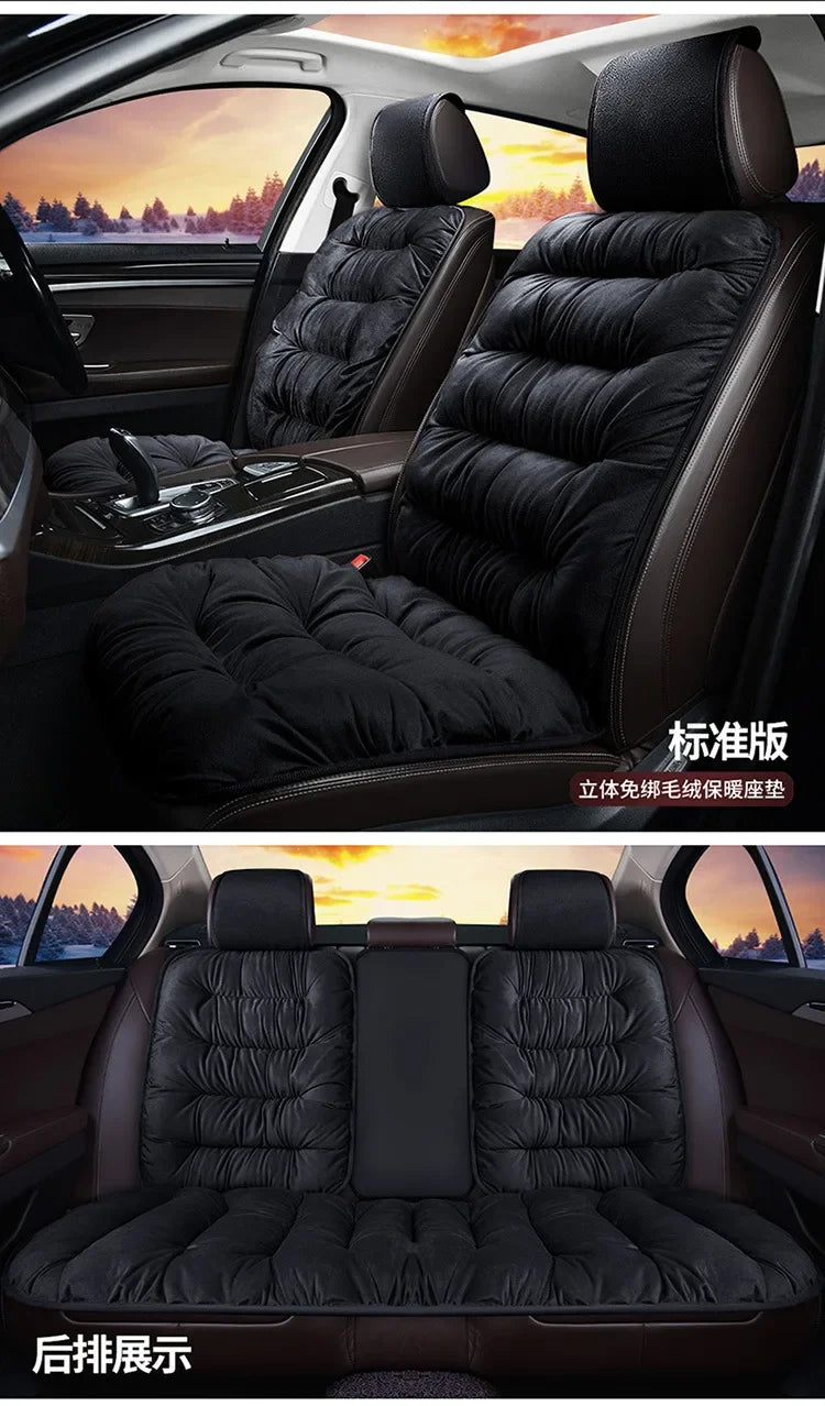 Winter Warm Car Seat Cushion Front Single Seat Rear Seat Cushion Down Plush Butt Cushion Chair Cushion with Backrest