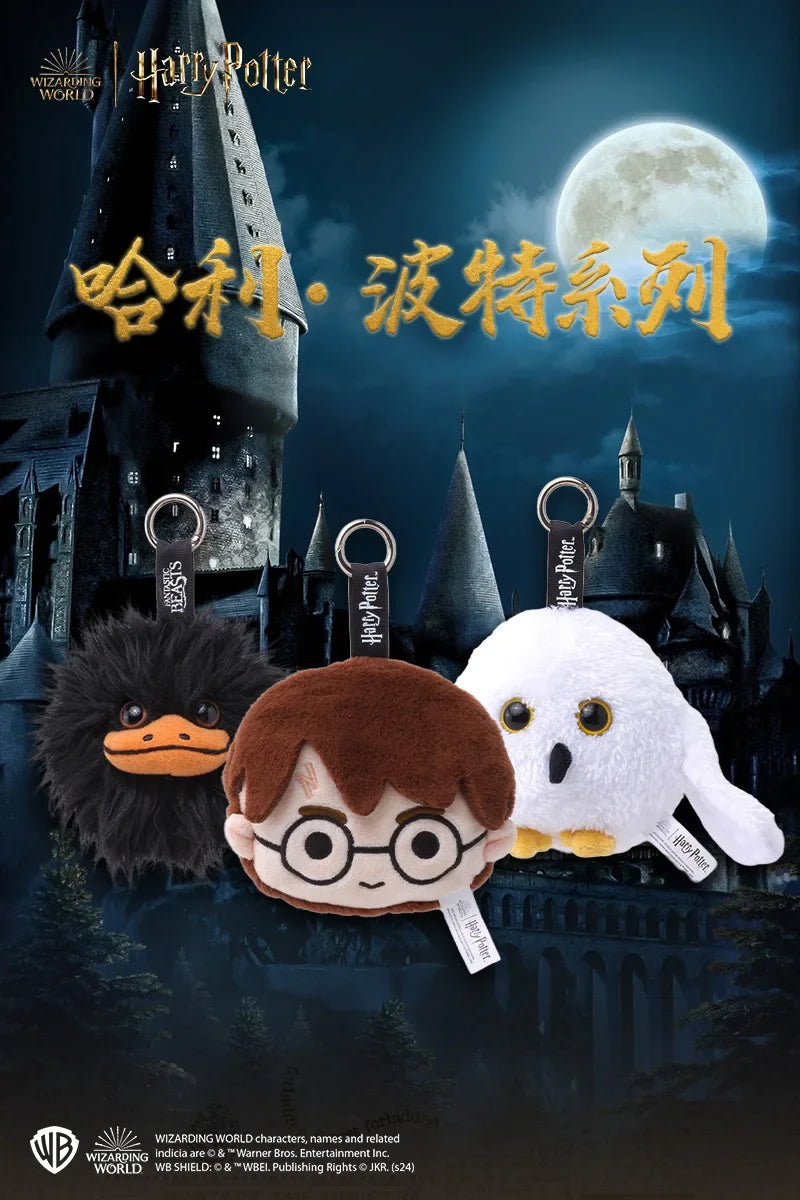 12cm Harry Potter Plush Hanging Purses Hedwig Cartoon Peripheral Branch Hat Pendant Fantastic Beasts Wherever Keychain