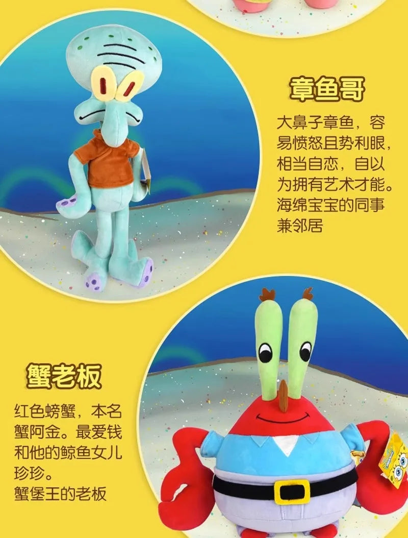 Anime Spongebob Squarepants Patrick Star Squidward Eugene H. Krabs Gary Kawaii Cartoon Stuffed Plush Toys Birthday Gift For Kids