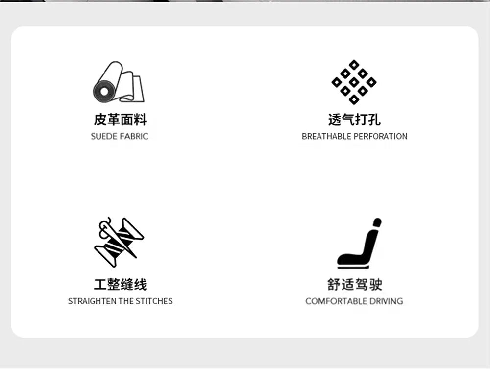 For Tesla Car Cushion Nappa Leather Breathable Non-slip Car Seat High Rebound Pad Seat Cushion Four seasons Universal Auto Seat