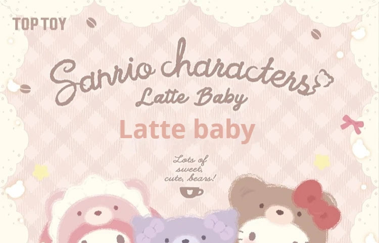 Sanrio Family Latte Series Plush Blind Box Cute Bag Pendant Doll Cartoon Kuromi/Hello Kitty Birthday Gifts Surprise Blind Boxs