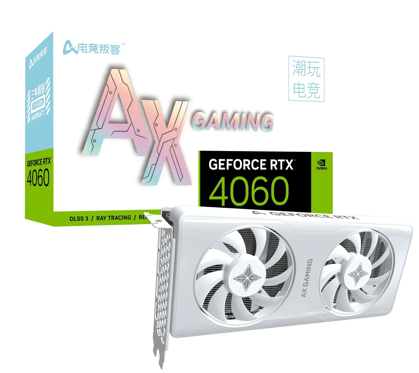 AX-Power By INNO3D GeForce RTX 4060 Graphics Card 8GB X2W GDDR6