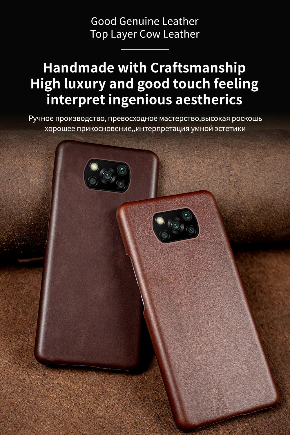 Genuine Leather Phone Case For Xiaomi Poco Series Cover Hand Made Oil Wax Pattern X3 X4 M3 M4 M5 F1 F2 F3 F3GT F4 F4GT C40 C50