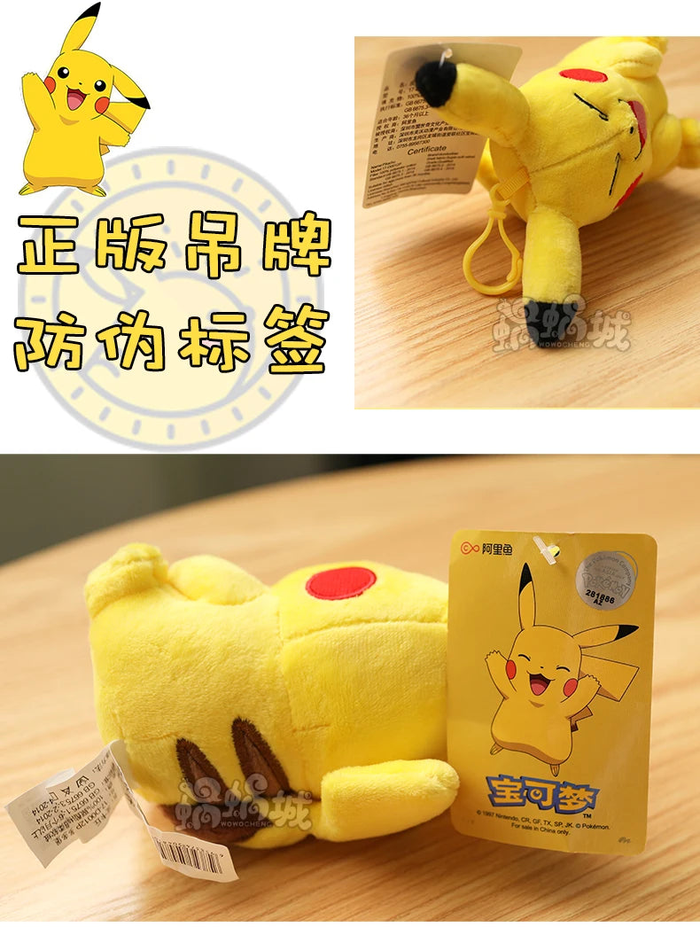 Clearance_Original Pokemon Plush Keychain Cartoon Toys Pikachu Charmander Psyduck Squirtle Snorlax Wobbuffet Doll Kids Kawai Toy