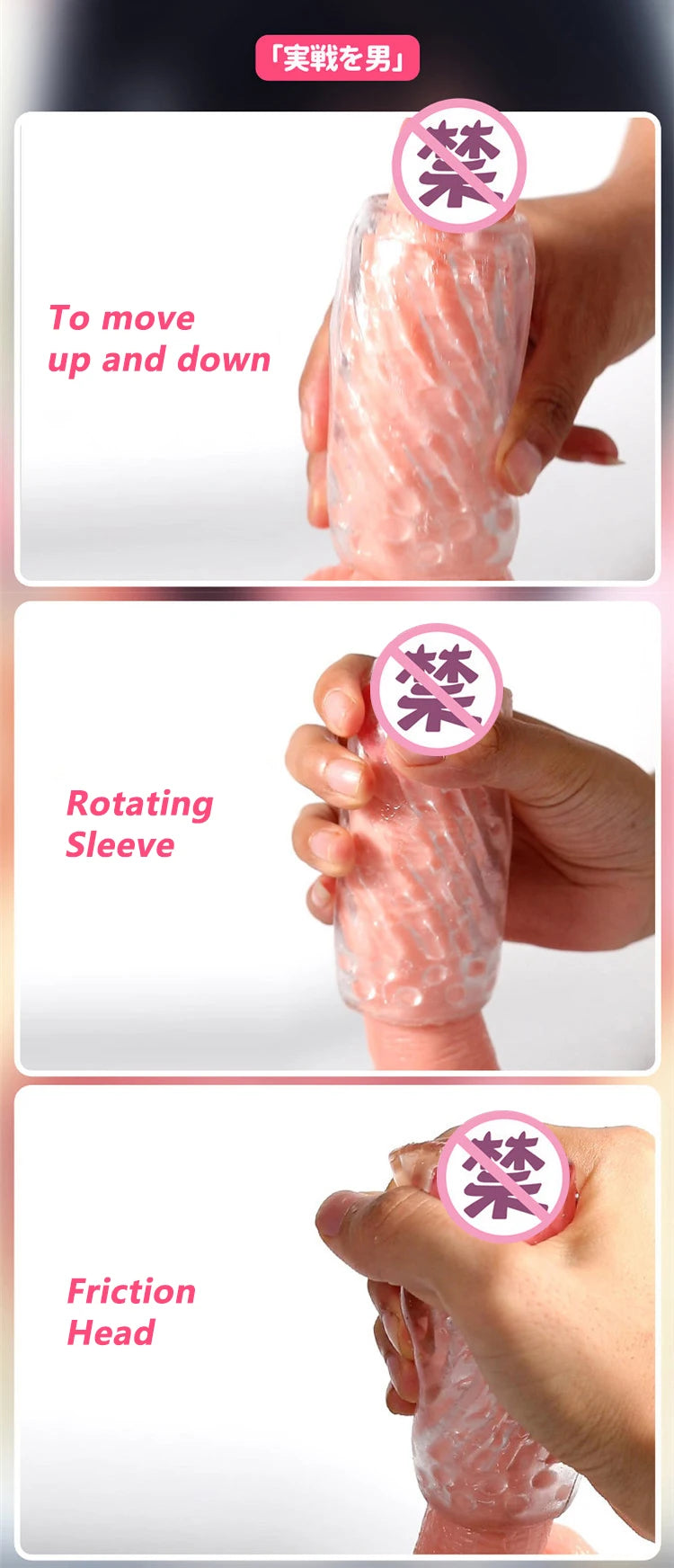 Masturbation Cup Sex Tooys For Man Friction Penis Orgasm Sex Toys Male Masturbador Vagina Vacuum Stimulator Goods For Adults