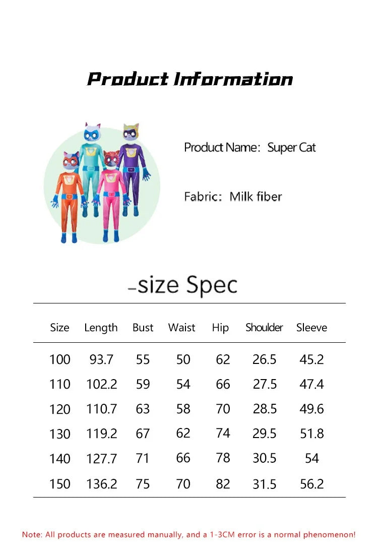 SuperKitties jumpsuit, tight fitting Halloween costume, stage performance costume, super cat role-playing costume, performance
