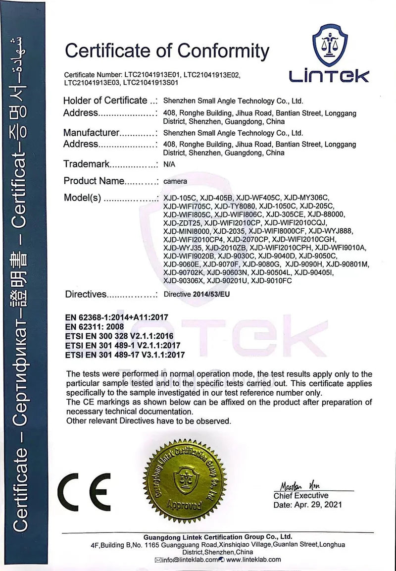 V380 Door Eye Hole Security 1080P HD  1.7mm Lens Wide Angle FishEye CCTV Network Mini Peephole Door WifI  Camera P2P ONVIF