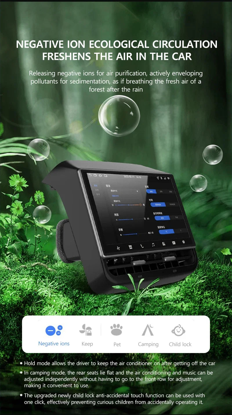 New Style 8.66 Inches Rear Display Android 13 WIFI Entertainment Screen 4G+64G Wireles Carplay Andriod Auto for Tesla Model Y 3