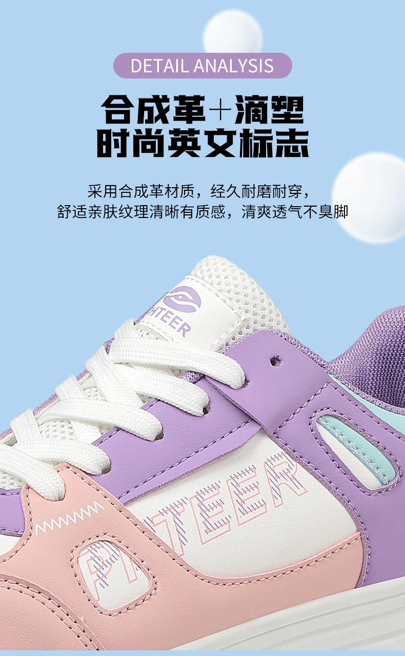 Student roller skates, detachable four-wheel roller skates, size 31-40 multifunctional sports shoes for boys and girls