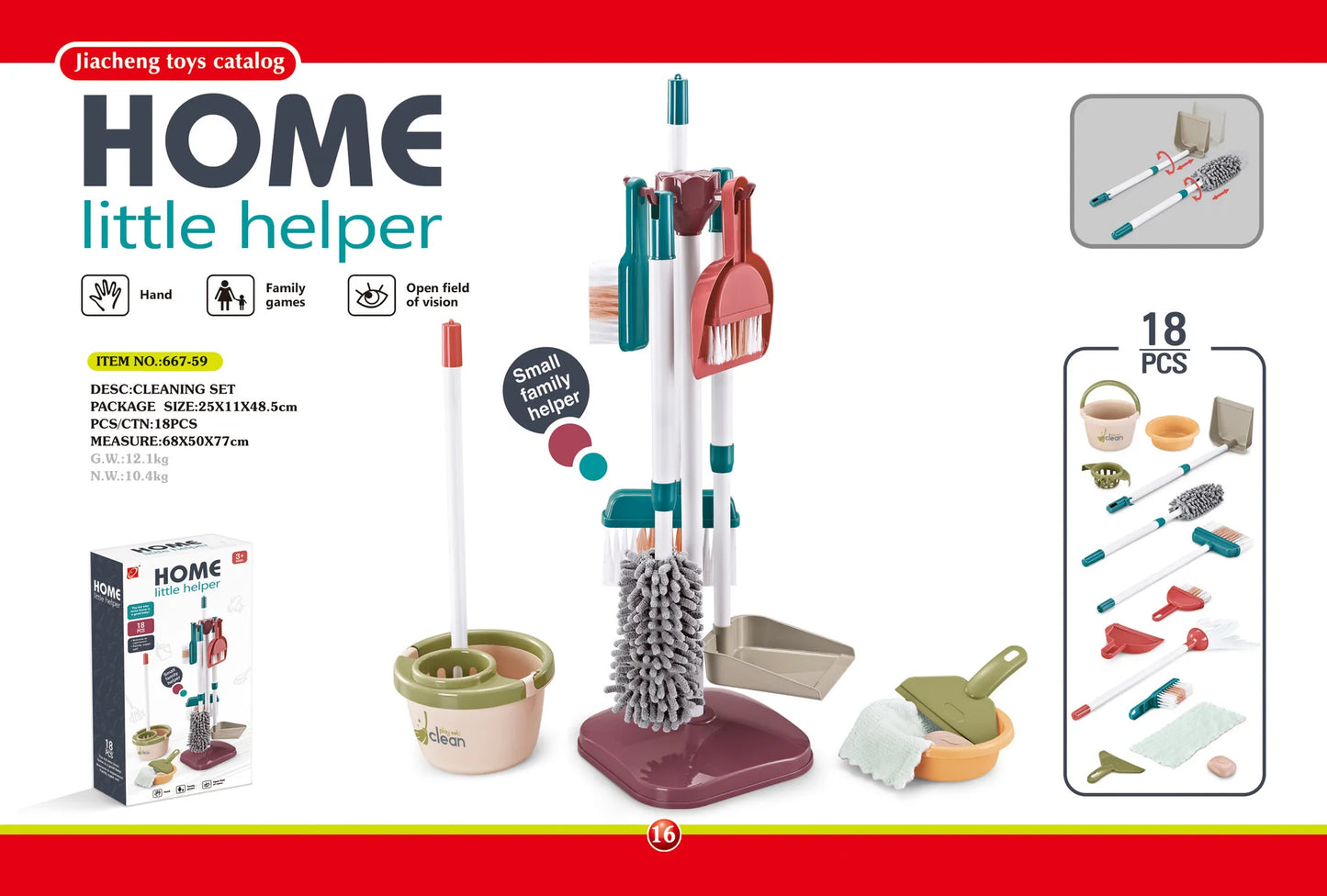 Kids Simulation Home Appliances Cleaning Toys Pretend Play Children's Cleaning Simulation Vacuum Cleaner Tool Set for Boys Girls