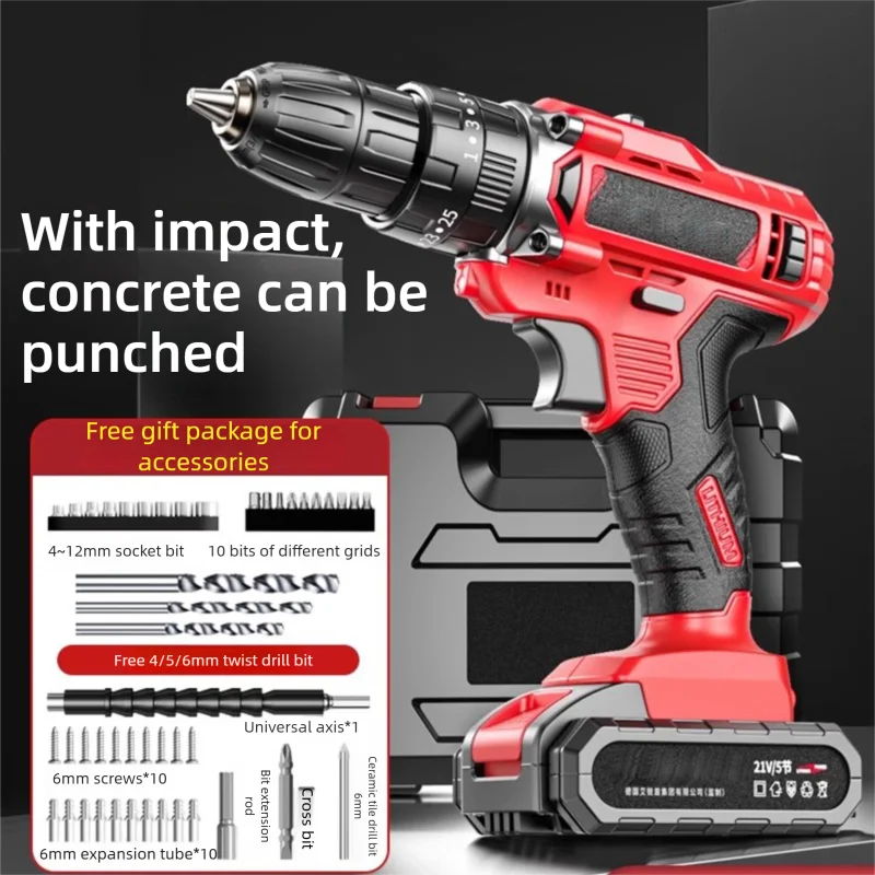 Multifunctional Powerful Electric Drill Rechargeable Cordless Electric Screwdriver Dual Speed Impact Drill Power Tool Set