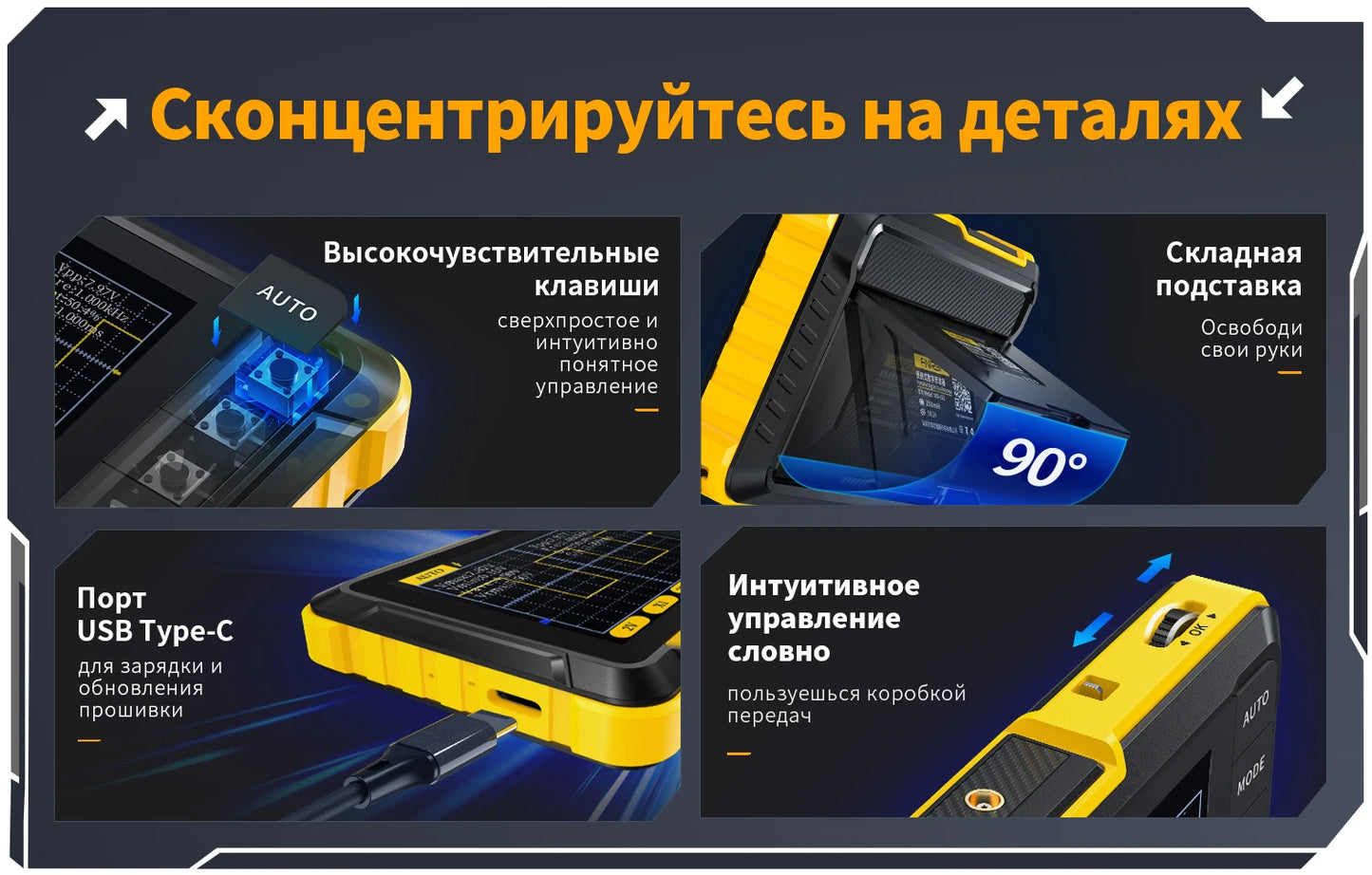 DSO152 DSO153