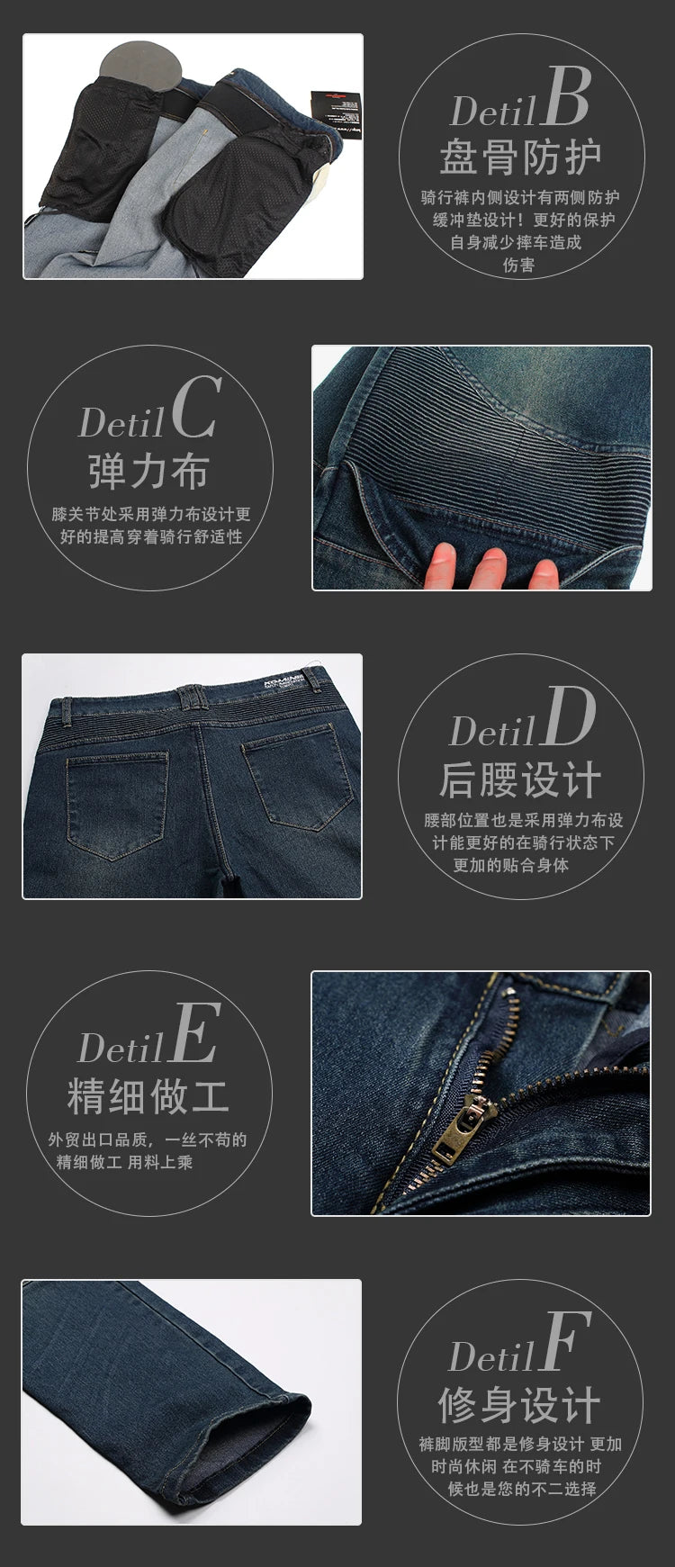 Classic Black Blue Motorcycle Riding Jeans with Knee Hip Pads Motocross Racing Pants Motorbike Cycling Trousers Protective Pants