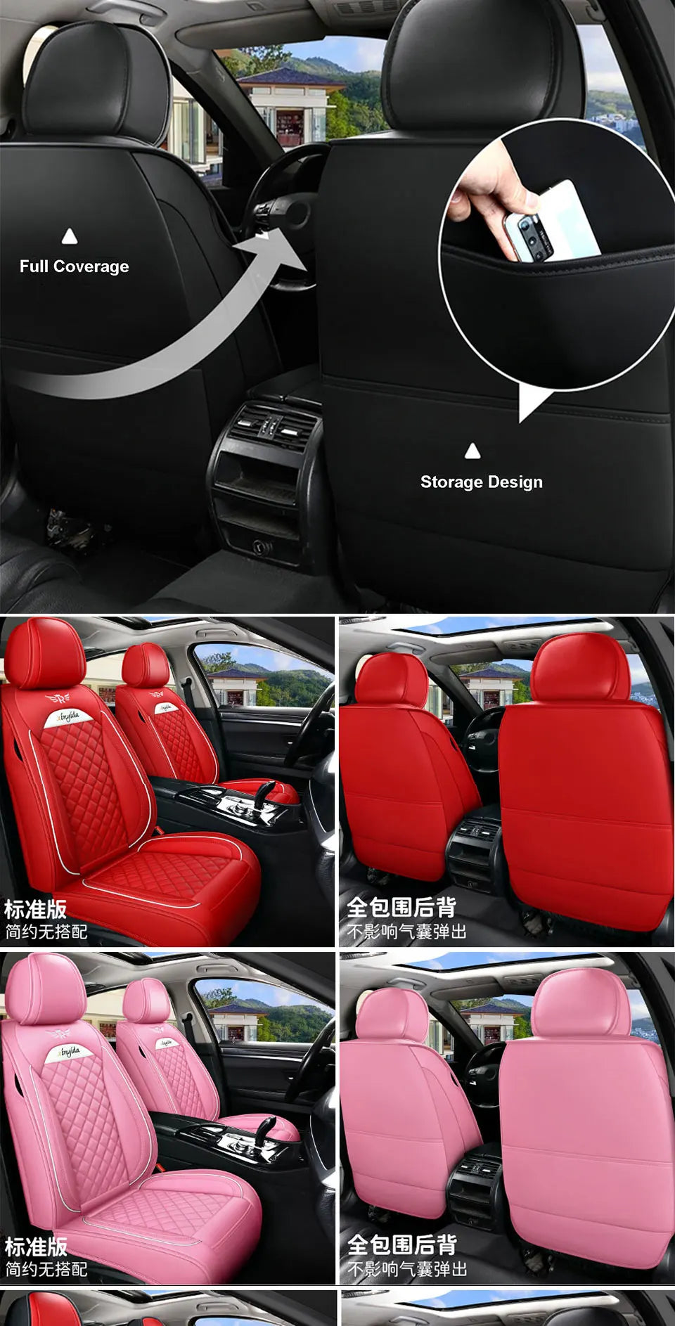 Car Seat Cover For Toyota Camry 40 50 RAV4 Avensis T25 T27 Yaris Auris Aqua Prius 20 30 Aygo Corolla E150 Prado Auto Accessories
