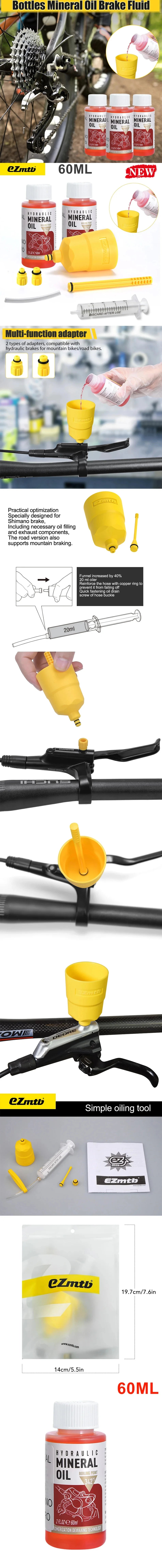 60ML Bicycle Brake Oil Bleed Kit Tools For SHIMANO,TEKTRO,Avid,Series MTB Road Bike Brake Repair Tool