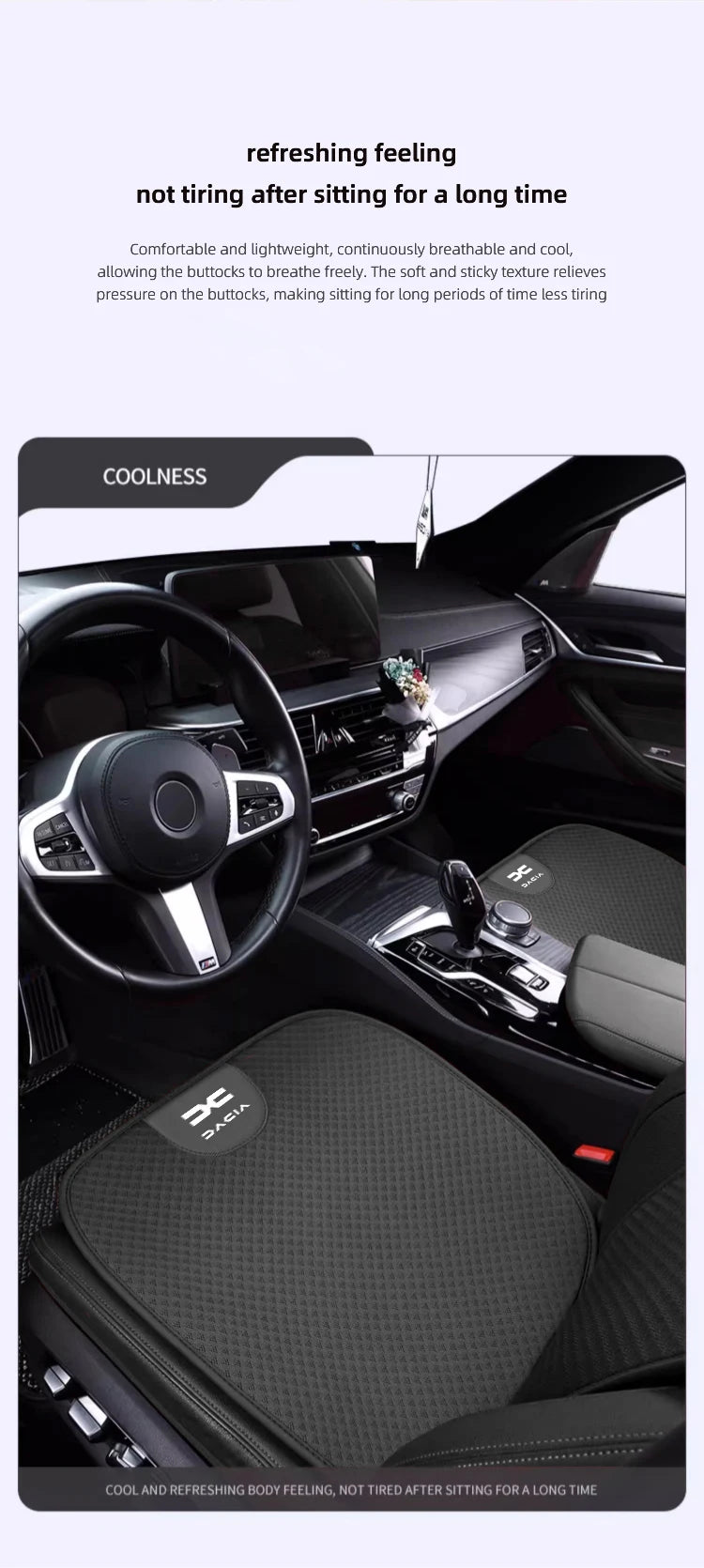 Car Ice Silk Seat Cushion Seat Covers For Dacia Duster Logan Spring Sandero Jogger Backrest Mat Rear Seat Cushion Car Interior ﻿