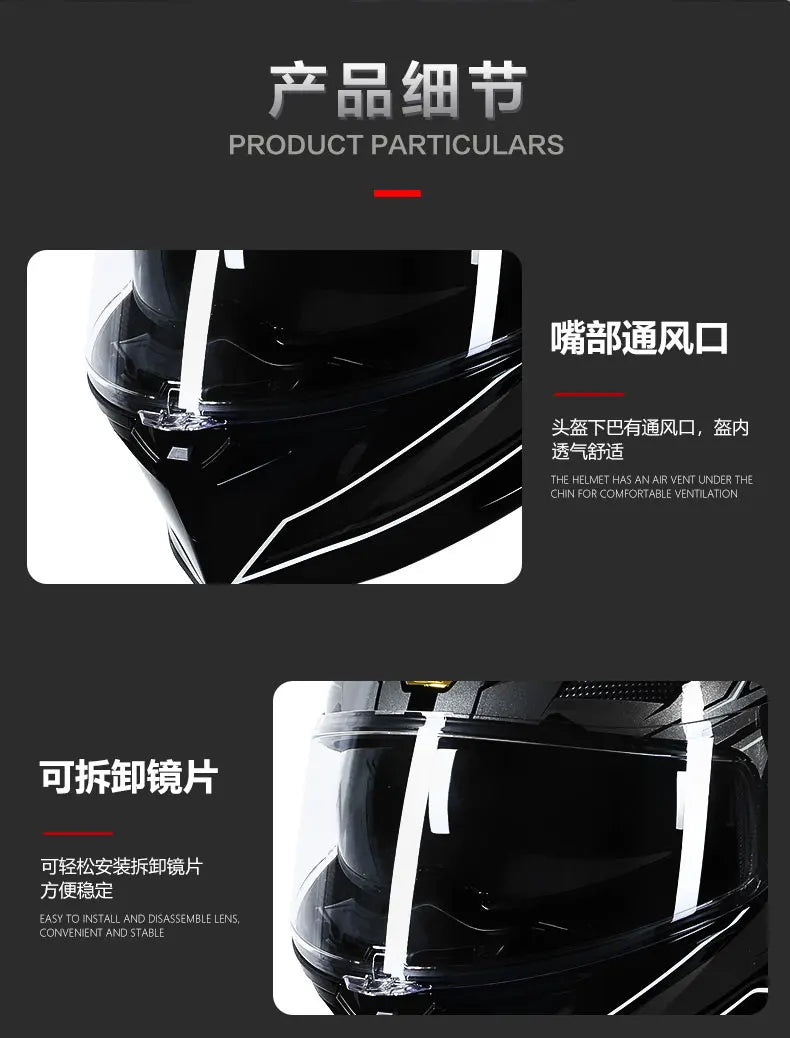 ICE.BEACON Anti fog 3C certification national standard locomotive Motorcycle big tail racing double lens helmet fashion trend pe