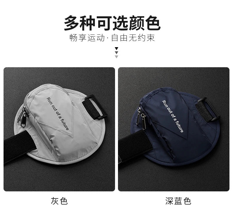 Outdoor Sports Running Fitness Mobile Phone Arm Bag Night Running Reflective Safety Wrist Bag Men and Women 6.5-Inch