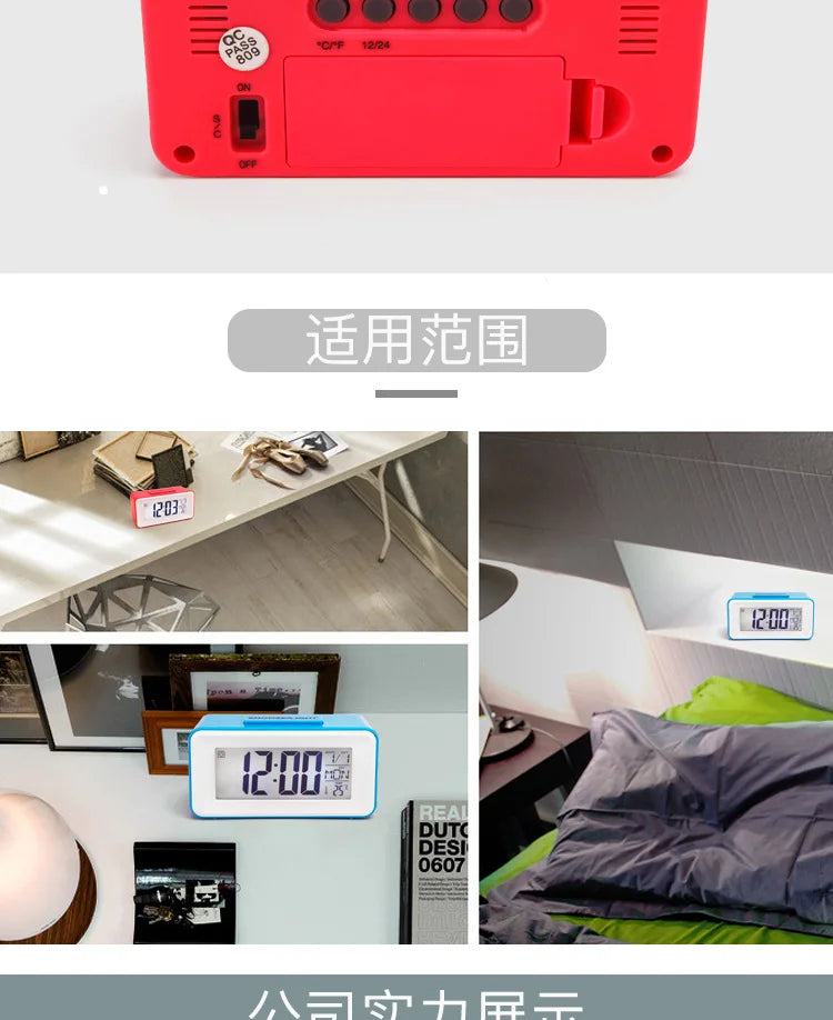 Desk Digital Clock Sound Control Backlight 12/24 H Snooze 8 Alarm Ringtones for Bedrooms kids simple electronic clock