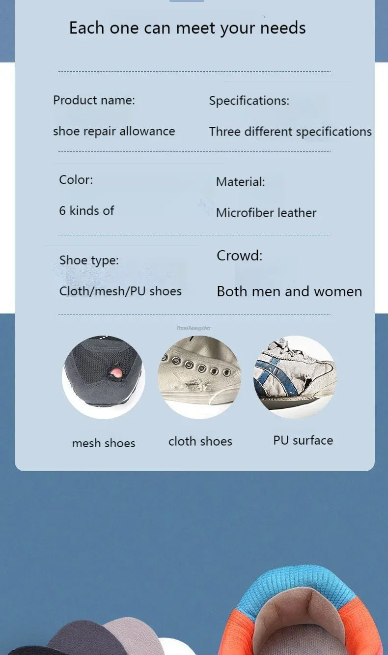 Shoe Patch Vamp Repair Sticker Subsidy Sticky Shoes Insoles Heel Protector Heel Hole Repair Lined Anti-Wear Heel Foot Care Tool