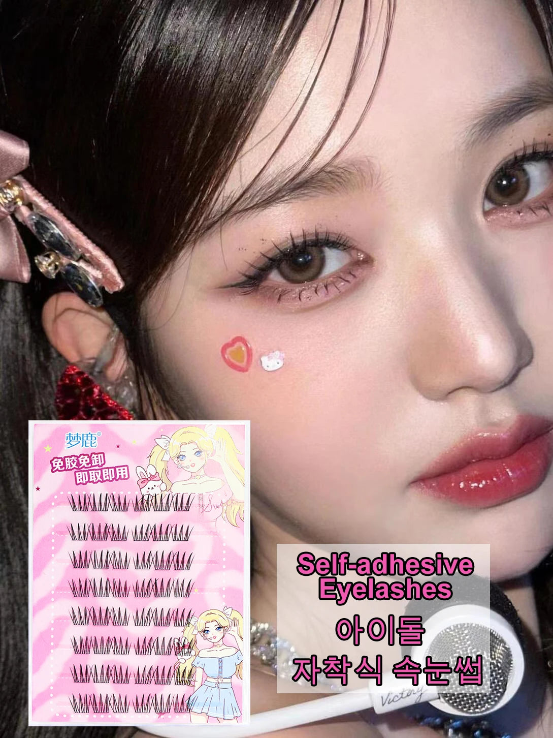 Self Adhesive Eyelashes Cluster Lashes No Glue Individual Lashes  Soft  Idol Lash Clusters Reusable Self Adhesive Lashes