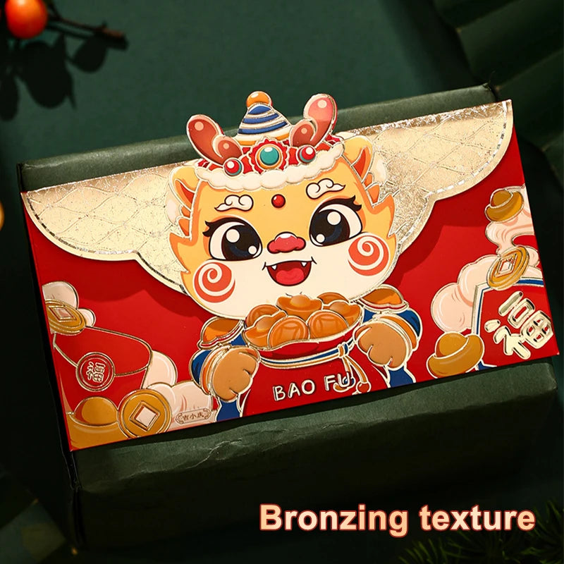 4PCS 2024 Chinese New Year Red Envelopes Cartoon Dragon Year Hongbao Spring Festival Money Pockets Wedding Lucky Packets
