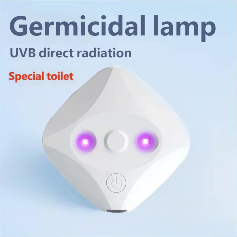 HOMEFISH New Toilet Sterilization Lamp Portable Mini Disinfection Lamp Home USB Charging Sterilizer