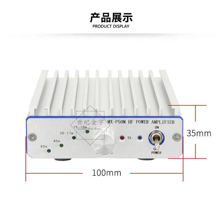 45W MX-P50M HF Power Amplifier for FT-817 ICOM IC-703 Elecraft KX3 QRP FT-818