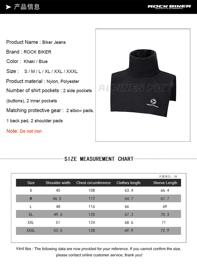 Winter Warm Motorcycle Neck Shield Mask Motocross Racing Ski Snowmobile Mask Head Cover Balaclava ATV MTB Cycling Full Face Mask