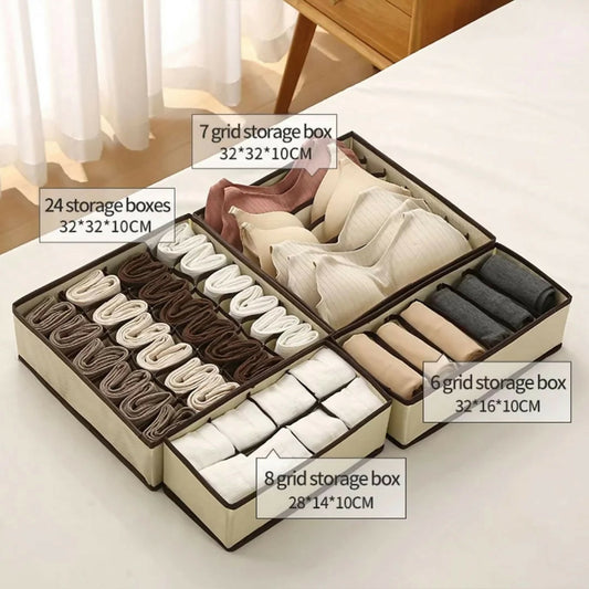 Drawer Organizer 4pc Set (Beige)