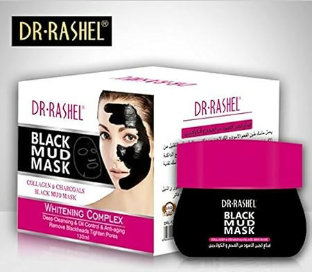 Black Mask Collagen & Charcoal Peel Off Facial Mask