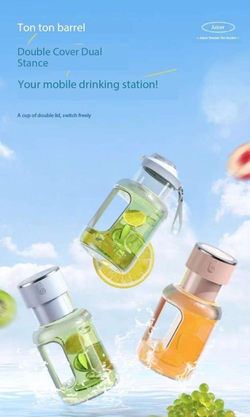 High-Quality 2-in-1 Cordless Rechargeable Portable Blender Juicer – 1600ml Capacity with Reusable Silicone Straw