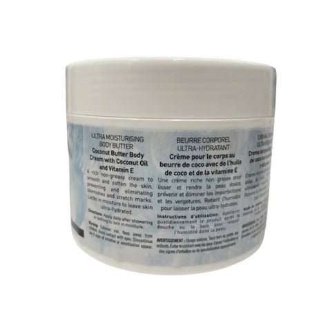 American Dream Coconut Oil Body Cream