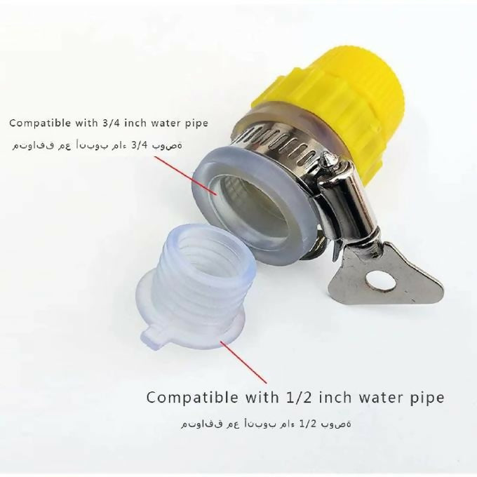 1pc 1/2 inch Tap to Hose Pipe Water Connector Universal Faucet Coupling Quick Joiner Garden Universal Fitting