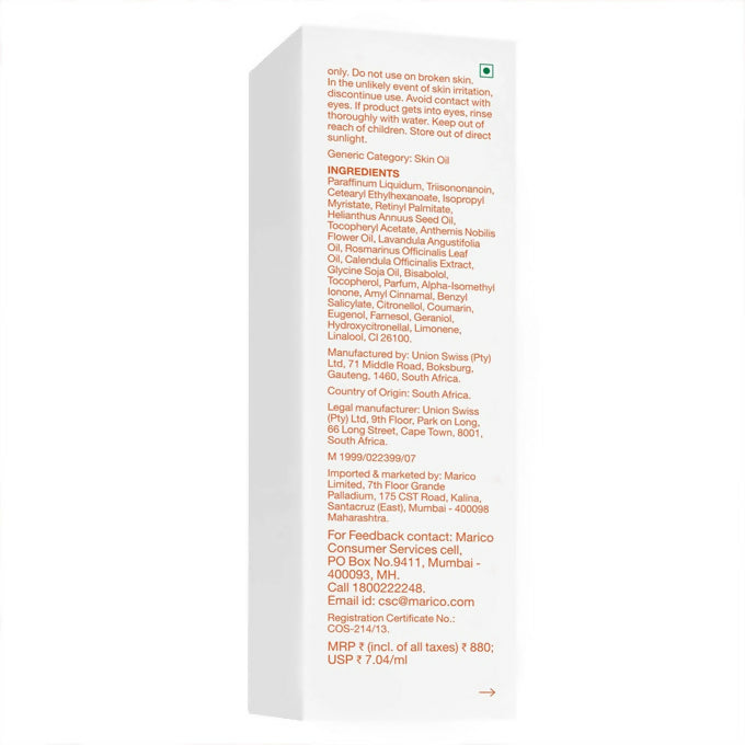 Bio-Oil Skincare Oil (125ml)