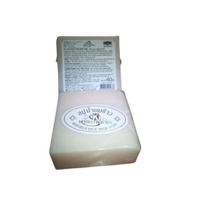 K. Brothers Rice Milk Soap