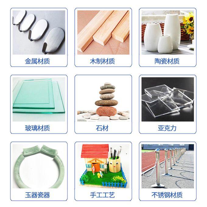 Modified Acrylic Adhesive Metal, Wood, Plastic, Ceramic