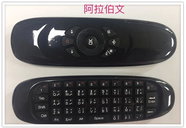 Air Mouse Keyboard Fly, Intelligent Anti Shake Remote Mouse Support, Wireless Remote Mouse for Android TV, Linux, Windows, MacOS