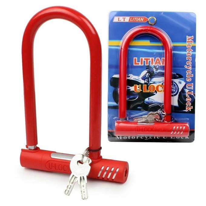 U-Lock Steel Lock for Bike Motorcycle Scooter 7.68 x 5.12 Inch U Shape with 2 Keys Heavy Duty Bicycle Chain