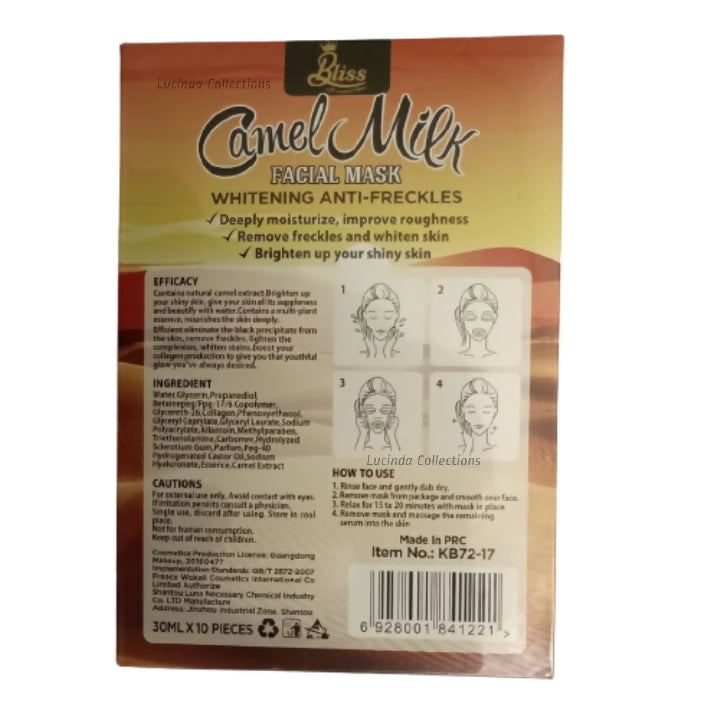 10Pcs Camel Milk Facial Mask